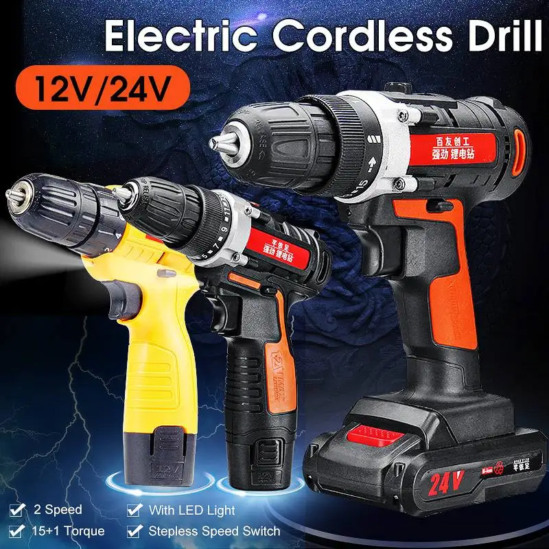 New 12V/24V Rechargeable Battery Brushless Cordless Electric Impact Socket Wrench Car Home Dual Speed Hand Drill Power Tools
New 12V/24V Rechargeable Battery Brushless Cordless Electric Impact Socket Wrench Car Home Dual Speed Hand Drill Power Tools
