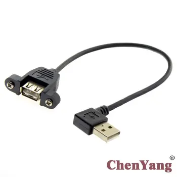 10pcs/lot 90 Degree Left Angled USB 2.0 A Male Connector to Female With Panel Mount Hole Extension Cable 20cm
10pcs/lot 90 Degree Left Angled USB 2.0 A Male Connector to Female With Panel Mount Hole Extension Cable 20cm