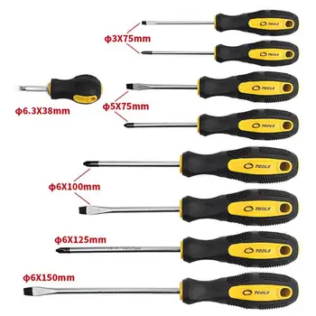 9pcs Magnetic Screwdriver Set Metric Torx Phillips Slotted Bits Household Hardware Maintenance Repair Tool Hand Tool Kits
9pcs Magnetic Screwdriver Set Metric Torx Phillips Slotted Bits Household Hardware Maintenance Repair Tool Hand Tool Kits