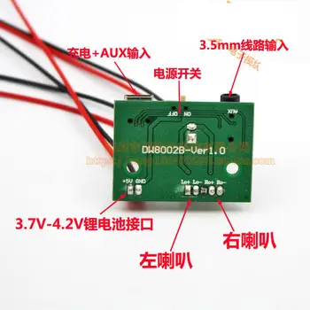 3W+3W Class AB Stereo Power Amplifier Board 3.5mm AUX audio USB charging/Lithium battery Power 8002A chip 3.7V~5V DC
3W+3W Class AB Stereo Power Amplifier Board 3.5mm AUX audio USB charging/Lithium battery Power 8002A chip 3.7V~5V DC