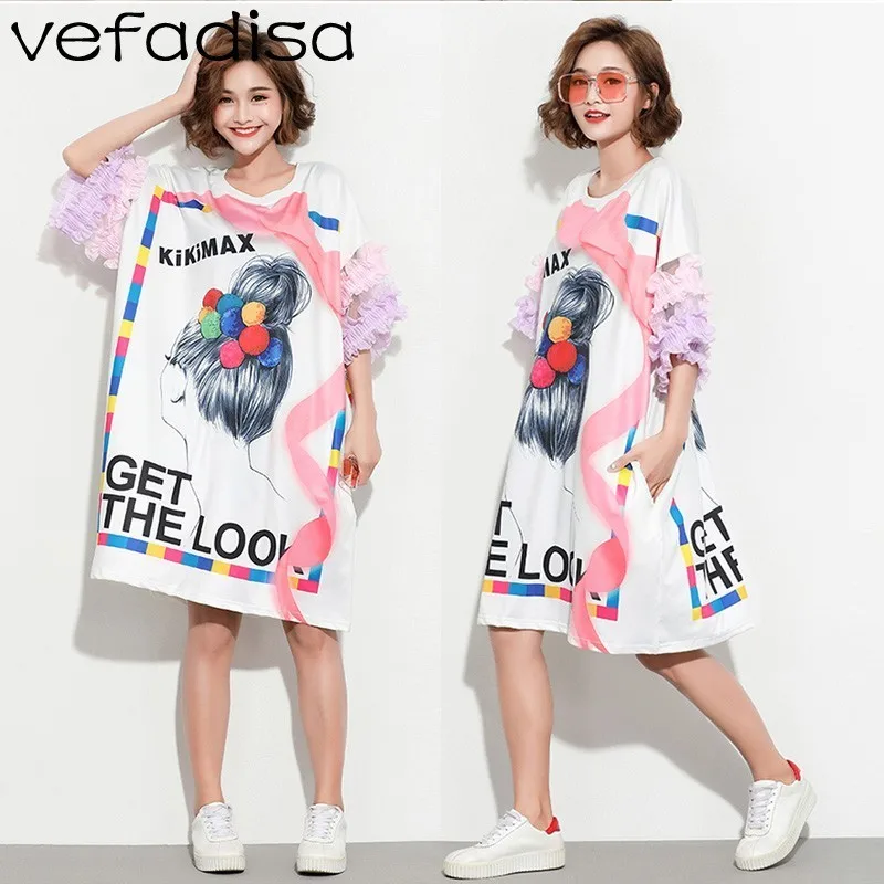 Vefadisa 3D Print T-Shirt Dress Ruffle Lace Short Sleeve T-Shirt Dress Women Long Loose T-Shirt O-Neck Free Size Dress ZLD656
Vefadisa 3D Print T-Shirt Dress Ruffle Lace Short Sleeve T-Shirt Dress Women Long Loose T-Shirt O-Neck Free Size Dress ZLD656