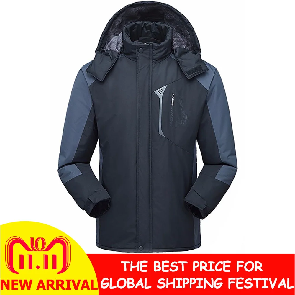 Men Jacket Winter 2018 New Snowboard Ski Jacket Cotton Plus Velvet Jacket Windproof Waterproof Windbreaker Hoodies Warm Keeping
Men Jacket Winter 2018 New Snowboard Ski Jacket Cotton Plus Velvet Jacket Windproof Waterproof Windbreaker Hoodies Warm Keeping