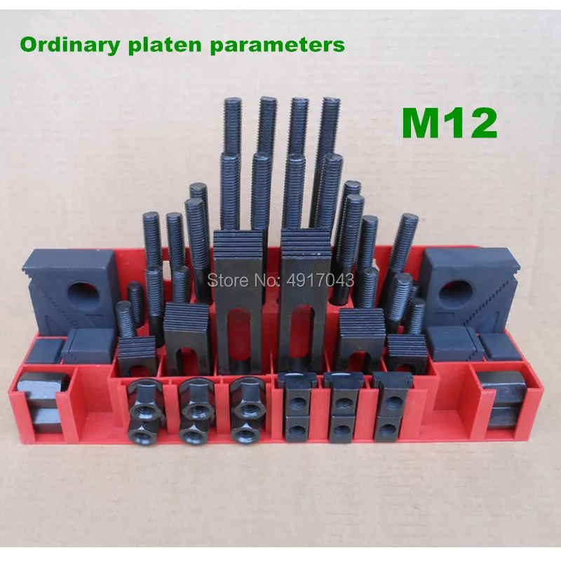 Metex Milling Machine Clamping Set 58pcs Mill Clamp Kit Vice M12 Universal Fixture Set Pressure Plate
Metex Milling Machine Clamping Set 58pcs Mill Clamp Kit Vice M12 Universal Fixture Set Pressure Plate