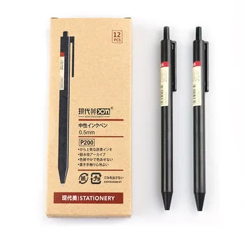 2PCS Concise Style Press Type Gel Pen Bullet Pen Black 0.5mm Stationery Office School Supplies
2PCS Concise Style Press Type Gel Pen Bullet Pen Black 0.5mm Stationery Office School Supplies