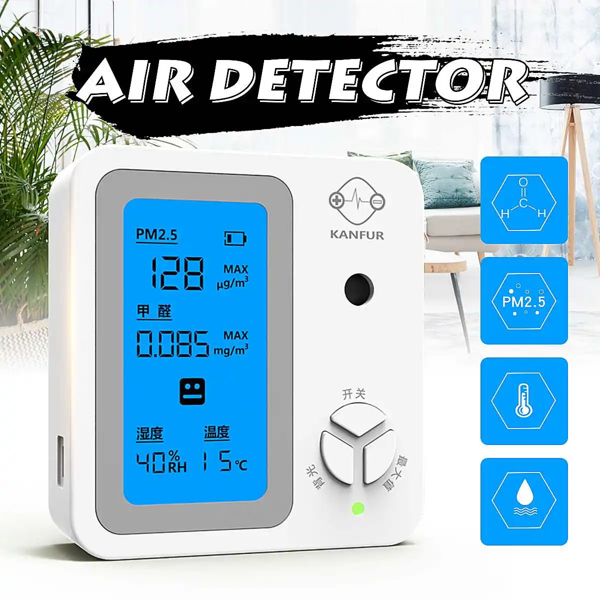Portable Air Detector PM2.5 Quality Monitor Laser Tester Household Formaldehyde Measurement Humidity Meter Diagnostic Alarm Tool
Portable Air Detector PM2.5 Quality Monitor Laser Tester Household Formaldehyde Measurement Humidity Meter Diagnostic Alarm Tool