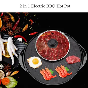 1500W 2 in 1 Electric Pan Hot Pot BBQ Frying Cook Electric Grill Kitchen Cooking Machine Home Use
1500W 2 in 1 Electric Pan Hot Pot BBQ Frying Cook Electric Grill Kitchen Cooking Machine Home Use