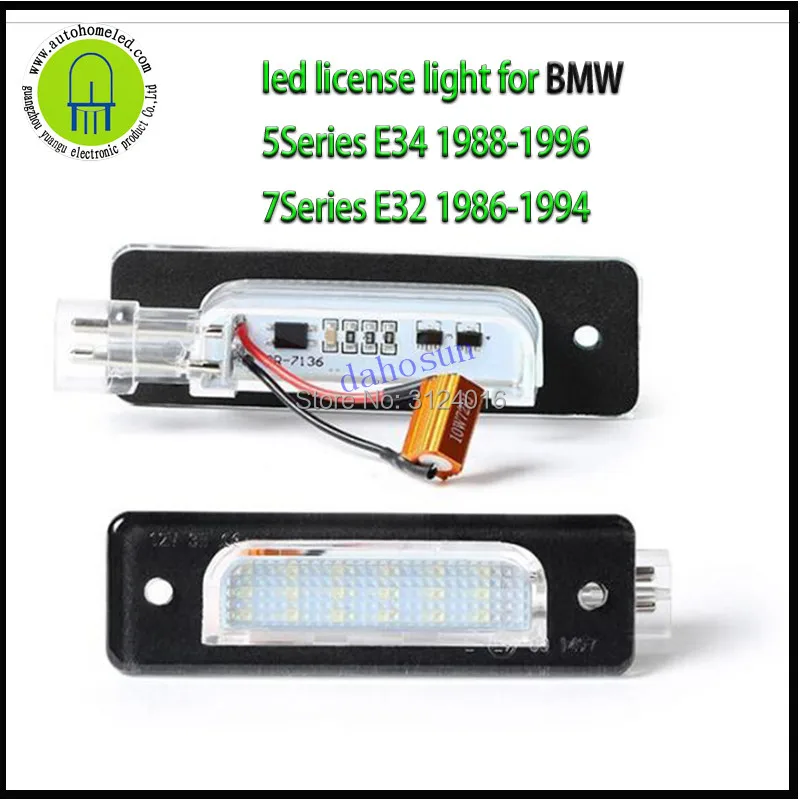2PCS x dahosun LED License Lamp for BMW 5Series E34 1988-1996 7Series E32 1986-1994
2PCS x dahosun LED License Lamp for BMW 5Series E34 1988-1996 7Series E32 1986-1994