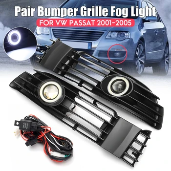 Pair Front Bumper Grille Driving Daytime Running Fog Lamp light FOR Volkswagen Passat B5 5.0 2001 2002 2003 2004 2005
Pair Front Bumper Grille Driving Daytime Running Fog Lamp light FOR Volkswagen Passat B5 5.0 2001 2002 2003 2004 2005