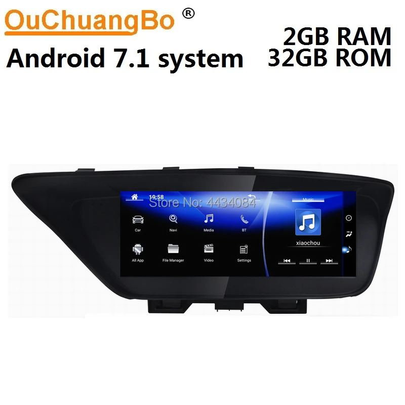 Ouchuangbo car multi media gps navigation head units for Lexus ES 2015-2018 support 8 cores USB BT SWC android 7.1 OS 2+32
Ouchuangbo car multi media gps navigation head units for Lexus ES 2015-2018 support 8 cores USB BT SWC android 7.1 OS 2+32