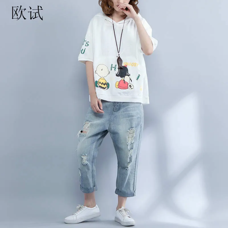 Women Hooded Cartoon T-Shirt Summer Short Sleeve Hoodie T Shirt Kawaii Cotton Tshirts Casual Loose White Tee Tshirt Tops 2019
Women Hooded Cartoon T-Shirt Summer Short Sleeve Hoodie T Shirt Kawaii Cotton Tshirts Casual Loose White Tee Tshirt Tops 2019