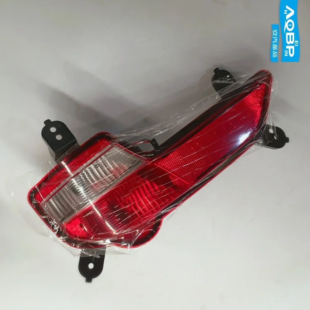 OE number 4133500U2260 for JAC S3 Rear left fog lamp Automobiles Motorcycles Car Lights Assembly
OE number 4133500U2260 for JAC S3 Rear left fog lamp Automobiles Motorcycles Car Lights Assembly