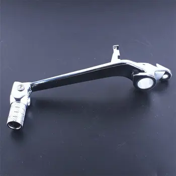 For Yamaha YZF R1 2004 2005 2006 YZF-R1 Motorcycle Rear Brake Foot Pedal Lever Chrome
For Yamaha YZF R1 2004 2005 2006 YZF-R1 Motorcycle Rear Brake Foot Pedal Lever Chrome