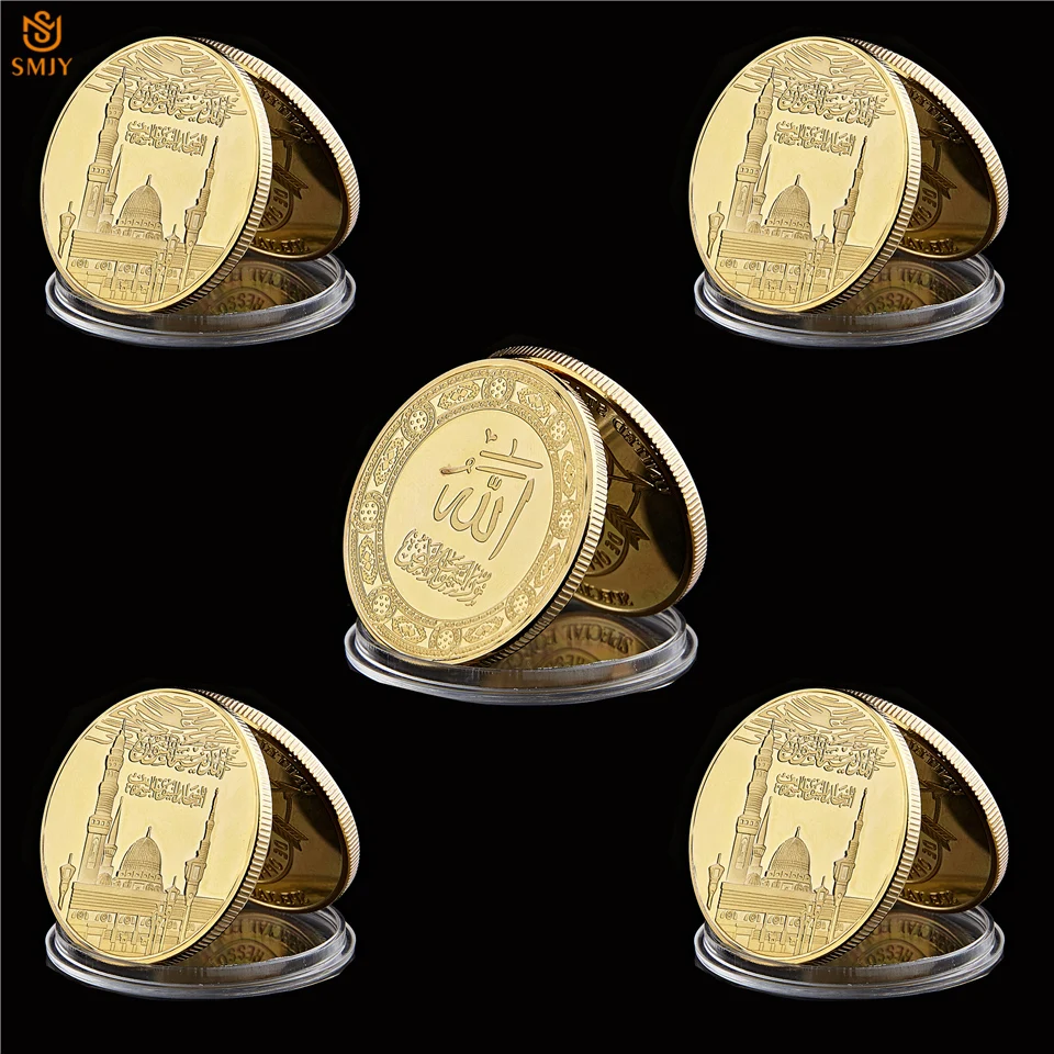 5Pcs Saudi Arabia Islamic Religion Hydraulic Gold Plated Collectible Coins Muslim Haj Allah Bismillah Koran Souvenirs Craft Gift
5Pcs Saudi Arabia Islamic Religion Hydraulic Gold Plated Collectible Coins Muslim Haj Allah Bismillah Koran Souvenirs Craft Gift