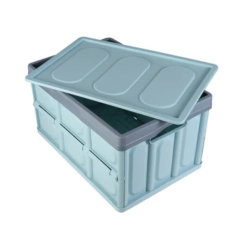 Car Trunk Foldable Organizer Car Trunk Storage Box Car Storage Box Plastic Multifunctional SUV Storage Box Size M (Blue)
Car Trunk Foldable Organizer Car Trunk Storage Box Car Storage Box Plastic Multifunctional SUV Storage Box Size M (Blue)