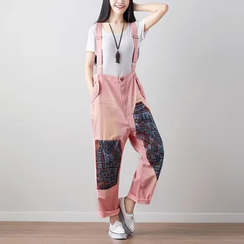 New Patch Pattern Suspenders Thin Section Plus Size Wide Leg Pants National Style Harem Pants Tide Personality Cotton Jumpsuit
New Patch Pattern Suspenders Thin Section Plus Size Wide Leg Pants National Style Harem Pants Tide Personality Cotton Jumpsuit