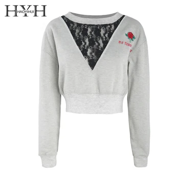HYH HAOYIHUI 2019 Spring Women Sexy V-neck Lace Long Sleeve Sweatshirts Stitching Embroidered Rib Loose Short Pullover Tops
HYH HAOYIHUI 2019 Spring Women Sexy V-neck Lace Long Sleeve Sweatshirts Stitching Embroidered Rib Loose Short Pullover Tops