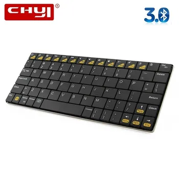 CHYI Wireless Keyboard Ergonomic Bluetooth Computer Micro USB Rechargeable Gaming Mini Keypad Slim BT Teclado For PC Video Gamer
CHYI Wireless Keyboard Ergonomic Bluetooth Computer Micro USB Rechargeable Gaming Mini Keypad Slim BT Teclado For PC Video Gamer