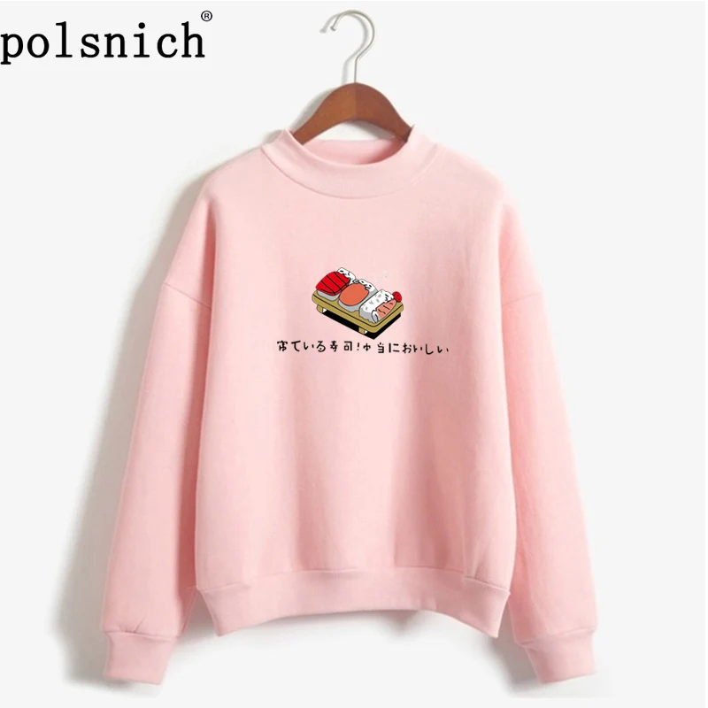 Cute cartoon print style Japanese sushi kawaii print pattern very popular girl wind street pop wind TOp shirt sweatshirt
Cute cartoon print style Japanese sushi kawaii print pattern very popular girl wind street pop wind TOp shirt sweatshirt