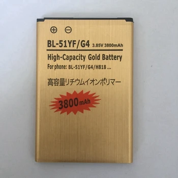 BL-51YH for LG G4 li-ion battery Replacement Batteries Bateria for LG H811 H810 VS999 V32 VS986 LS991 F500 F500S F500K
BL-51YH for LG G4 li-ion battery Replacement Batteries Bateria for LG H811 H810 VS999 V32 VS986 LS991 F500 F500S F500K