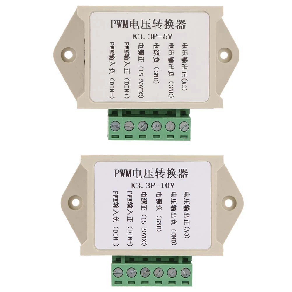 PWM преобразователь напряжения 0 5 в цифровой аналоговый PLC промышленный интерфейс