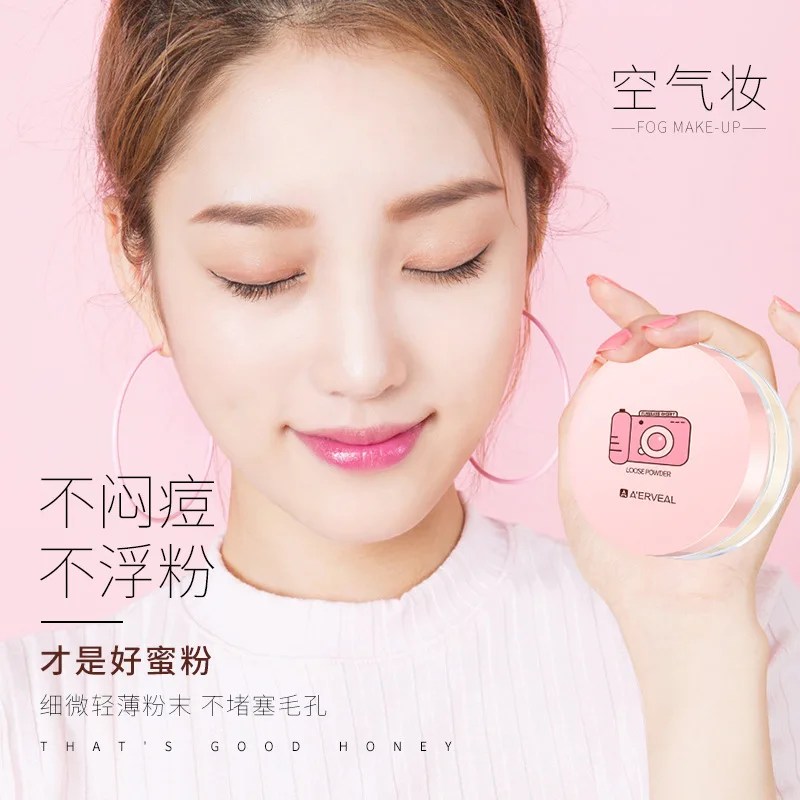 Makeup Powder 2 Colors Loose Powder Face Makeup Waterproof Loose Powder Skin Finish Powder
Makeup Powder 2 Colors Loose Powder Face Makeup Waterproof Loose Powder Skin Finish Powder