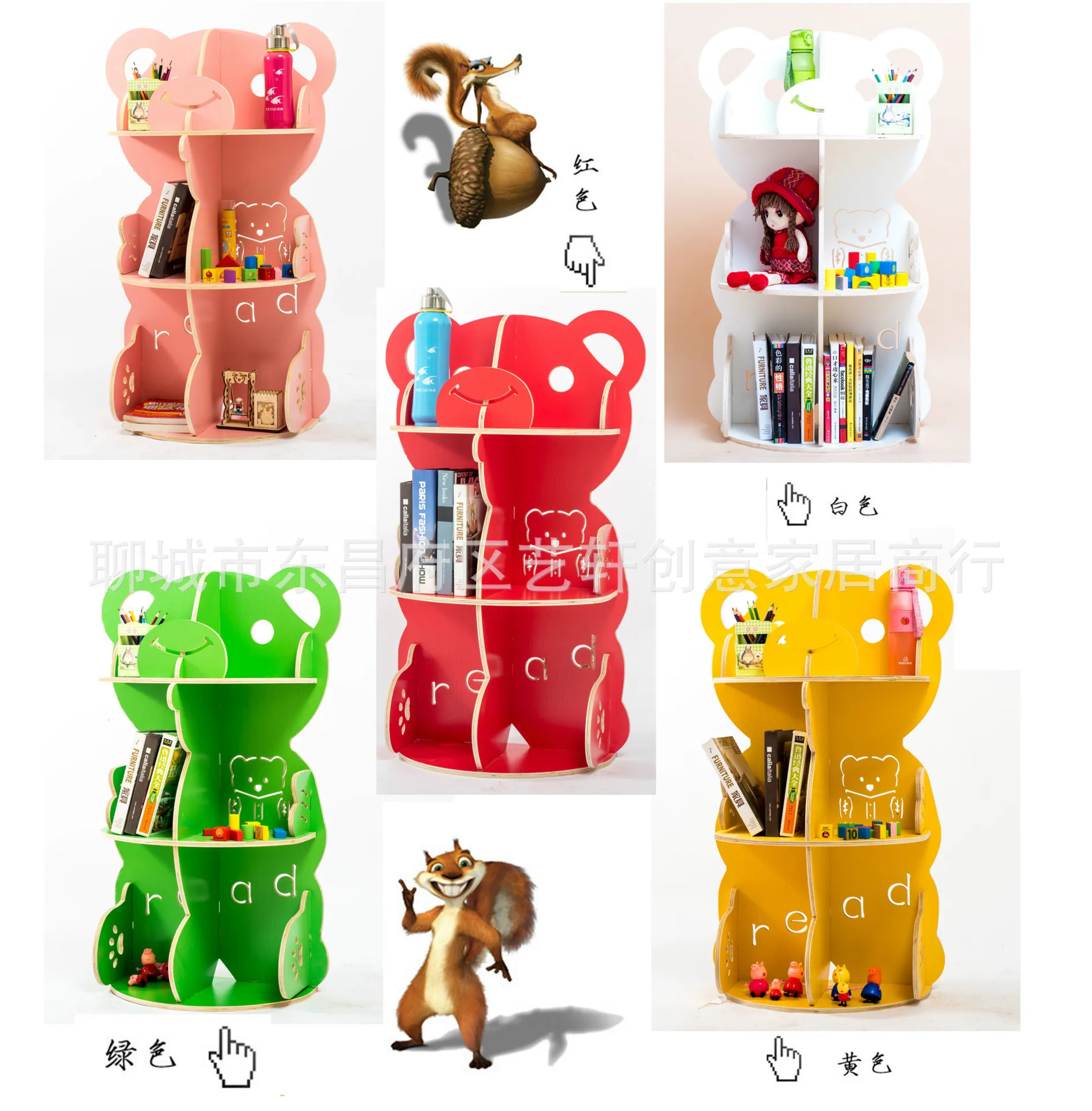 Children in the study environmental woodiness Creative bookshelf Animal bookshelf Cartoon room for children The bedroom window
Children in the study environmental woodiness Creative bookshelf Animal bookshelf Cartoon room for children The bedroom window