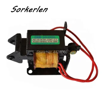 china supplier electromagnet for Mitsushi offset printing machinery spare electrical parts
china supplier electromagnet for Mitsushi offset printing machinery spare electrical parts