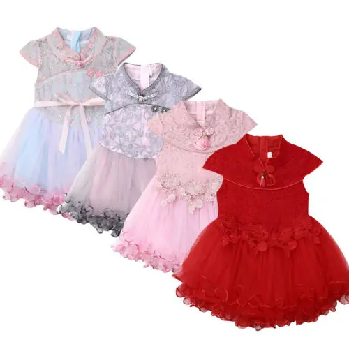 Chinese style cheongsam dress 2019 Baby Girls Princess Bridesmaid Pageant Gown Short Sleeve lace Wedding Dress
Chinese style cheongsam dress 2019 Baby Girls Princess Bridesmaid Pageant Gown Short Sleeve lace Wedding Dress