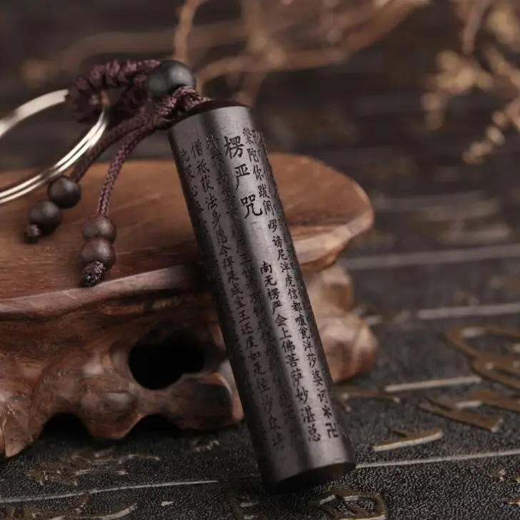 Chinese Ebony Carved Sandalwood Cylindrical Seal Shurangama Mantra Exquisite Car Key Buckle Pendant
Chinese Ebony Carved Sandalwood Cylindrical Seal Shurangama Mantra Exquisite Car Key Buckle Pendant