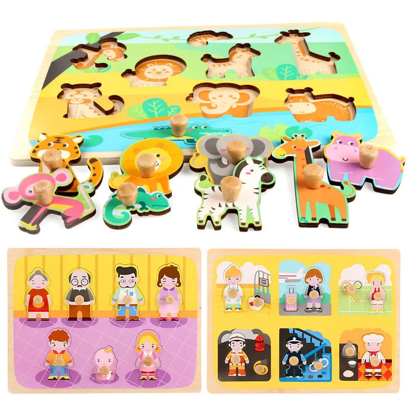 3D Wooden Puzzle Jigsaw Toys For Children Wood Cartoon Animal Family Intelligence Kids Early Educational
3D Wooden Puzzle Jigsaw Toys For Children Wood Cartoon Animal Family Intelligence Kids Early Educational