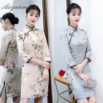 Winter Cheongsam Katoen Girl Long Sleeve Chinese Style Dress Cotton Qipao Dresses Casual Retro Dressing Gown Traditional Woman
Winter Cheongsam Katoen Girl Long Sleeve Chinese Style Dress Cotton Qipao Dresses Casual Retro Dressing Gown Traditional Woman
