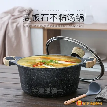 Korean medical stone paste soup noodle stew cooking pot double ears stewpan hot pot household cooker wood handle glass cover lid
Korean medical stone paste soup noodle stew cooking pot double ears stewpan hot pot household cooker wood handle glass cover lid
