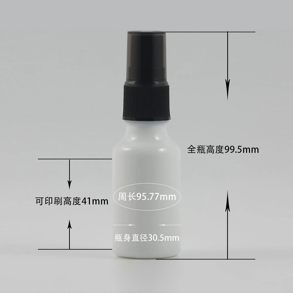 Sale well White empty pocket spray bottle 20ml glass packaging, Cosmetic perfume bottle with plastic pump
Sale well White empty pocket spray bottle 20ml glass packaging, Cosmetic perfume bottle with plastic pump