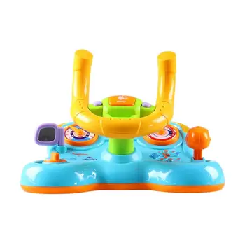 Children's Early Education Sound And Light Deformation With Vibration Steering Wheel Toy
Children's Early Education Sound And Light Deformation With Vibration Steering Wheel Toy