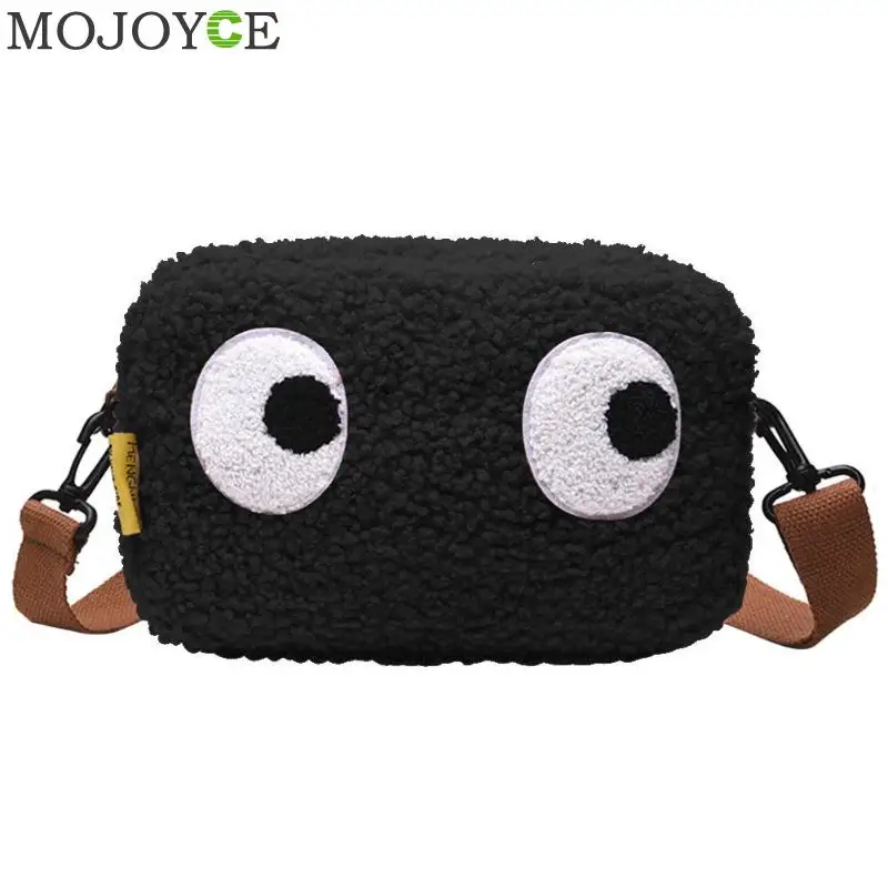 Fashion Shoulder Bags Cartoon Eyes Print Messenger Totes for Women Purses and Handbags 2018 Mochilas Bolsas mujer New Design
Fashion Shoulder Bags Cartoon Eyes Print Messenger Totes for Women Purses and Handbags 2018 Mochilas Bolsas mujer New Design