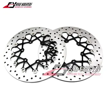 Motorcycle Front Brake Disc Rotor For Suzuki GSXR600 750 2008-2016 GSXR1000 2009-2016 GSXR 600 750 1000 K8 K9 L0 L1 L2 L3 L4 L5
Motorcycle Front Brake Disc Rotor For Suzuki GSXR600 750 2008-2016 GSXR1000 2009-2016 GSXR 600 750 1000 K8 K9 L0 L1 L2 L3 L4 L5