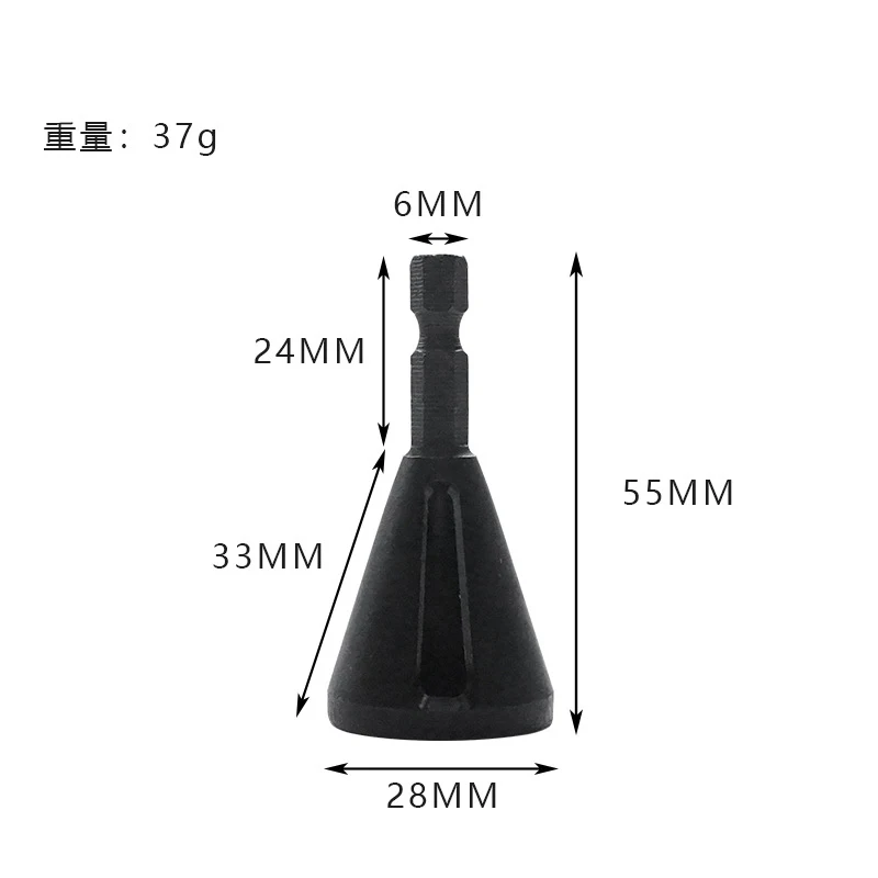 Two type Deburring External Chamfer Tool Remove Burr Repairs Tools Metal Drill Bit Tool
Two type Deburring External Chamfer Tool Remove Burr Repairs Tools Metal Drill Bit Tool