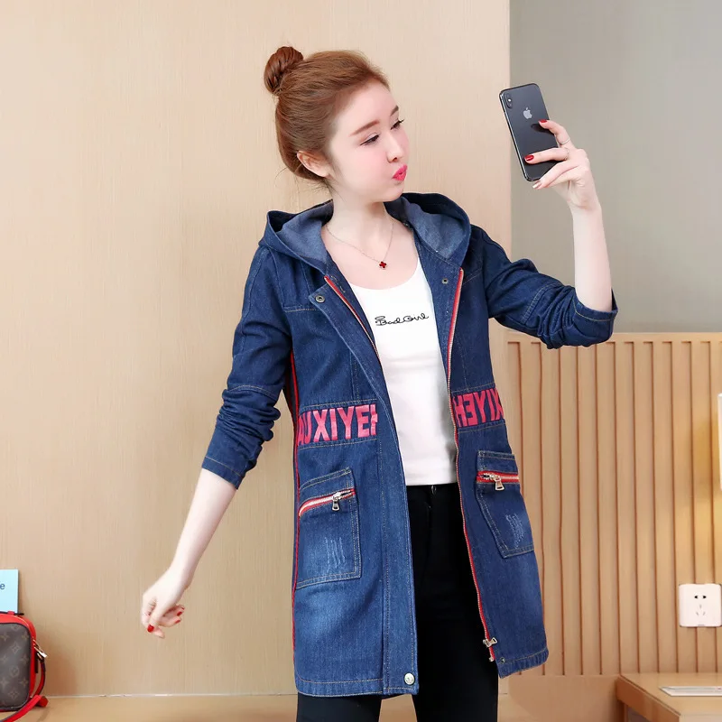 #3326 Spring Slim Jeans Jacket Women Long Plus Size 4XL 5XL Letters Printed Windbreaker Coat Harajuku With Hooded Side Striped
#3326 Spring Slim Jeans Jacket Women Long Plus Size 4XL 5XL Letters Printed Windbreaker Coat Harajuku With Hooded Side Striped