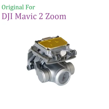 100% Original DJI Mavic 2 Zoom Gimbal Camera With Flat Flex Cable Cover Repair Part For Mavic 2 Zoom Drone Repair Parts
100% Original DJI Mavic 2 Zoom Gimbal Camera With Flat Flex Cable Cover Repair Part For Mavic 2 Zoom Drone Repair Parts