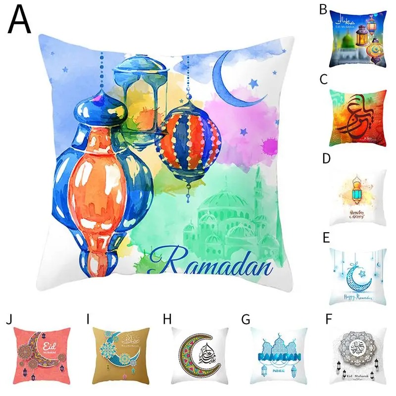 Muslim Eid Mubarak Pillow Case Ramadan Peach Skin Digital Printing Thermal Transfer Pillow Cover Home Supplies
Muslim Eid Mubarak Pillow Case Ramadan Peach Skin Digital Printing Thermal Transfer Pillow Cover Home Supplies