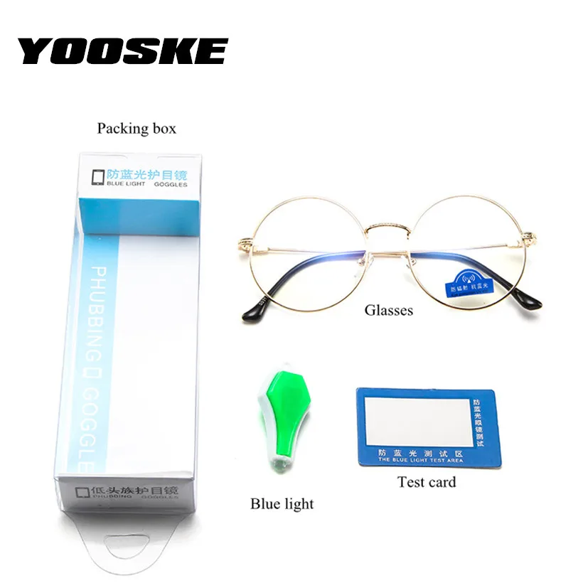 YOOSKE Women Men Anti Blue Light Blocking Filter Round Eyeglasses Frames Fashion Retro Optical Spectacles Computer Glasses
YOOSKE Women Men Anti Blue Light Blocking Filter Round Eyeglasses Frames Fashion Retro Optical Spectacles Computer Glasses