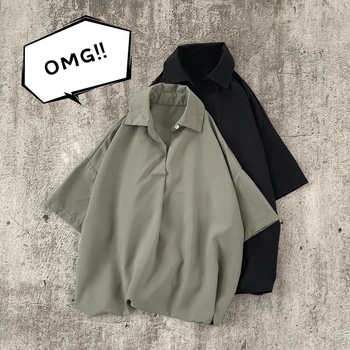Summer New Dress Shirt Men Fashion Solid Color Comfortable Breathable Casual Shirt Man Streetwear Trend Wild Short-sleeved Shirt
Summer New Dress Shirt Men Fashion Solid Color Comfortable Breathable Casual Shirt Man Streetwear Trend Wild Short-sleeved Shirt
