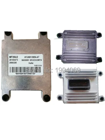 Для Changan Benben car engine computer/MT20U MT20U2 MT22 ECU/блок электронного управления/CarPC/28150635 3600010-51