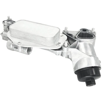 Auto Parts Cooling System Aluminum Oil Cooler Engine For Chevrolet Cruze Aveo Sonic Pontiac Wave 93186324 55353322 1299259
Auto Parts Cooling System Aluminum Oil Cooler Engine For Chevrolet Cruze Aveo Sonic Pontiac Wave 93186324 55353322 1299259