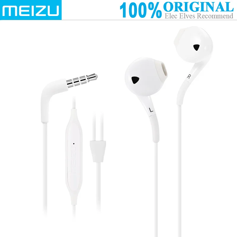 Meizu EP2X Music In-ear Earphones (Built-in mic, hands-free calls, On-cord Control,14mm Dynamic Driver unit, Half In-ear Design)
Meizu EP2X Music In-ear Earphones (Built-in mic, hands-free calls, On-cord Control,14mm Dynamic Driver unit, Half In-ear Design)