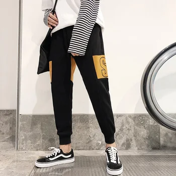 2018 Autumn Winter Newest Men's Fashion Letter Printing Pattern Hip Hop Pants Elastic Waist Loose Casual MotionTrousers M-5XL
2018 Autumn Winter Newest Men's Fashion Letter Printing Pattern Hip Hop Pants Elastic Waist Loose Casual MotionTrousers M-5XL