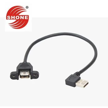 USB2.0 male to female extension cord with ear Right bend 90 degree elbow adapter cable Data cable 0.3 m
USB2.0 male to female extension cord with ear Right bend 90 degree elbow adapter cable Data cable 0.3 m