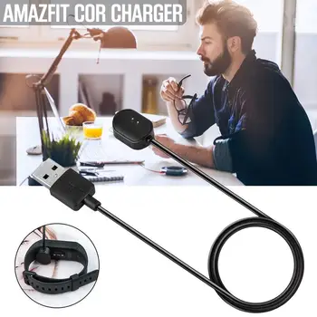 A1702 Portable Magnetic Charger Charging Cable For Huami/Amazfit /Cor MiDong Band
A1702 Portable Magnetic Charger Charging Cable For Huami/Amazfit /Cor MiDong Band