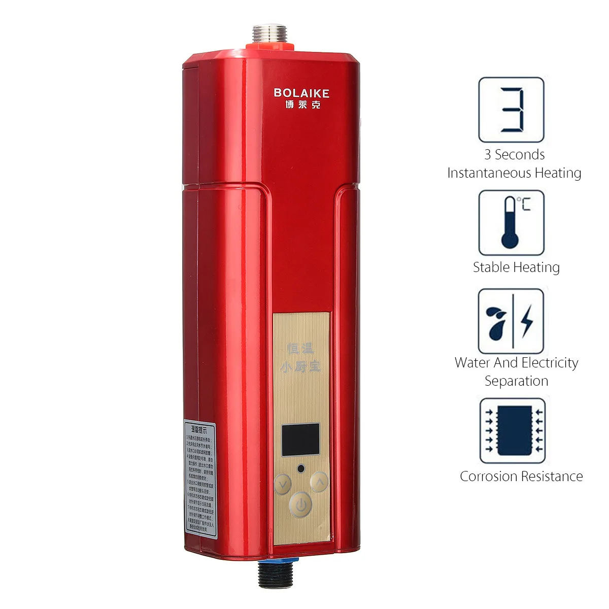 220V 5500W Electric Water Heater Mini Instant Tankless Water Heater Indoor Shower Kitchen Bathroom Water Heater Appliances
220V 5500W Electric Water Heater Mini Instant Tankless Water Heater Indoor Shower Kitchen Bathroom Water Heater Appliances