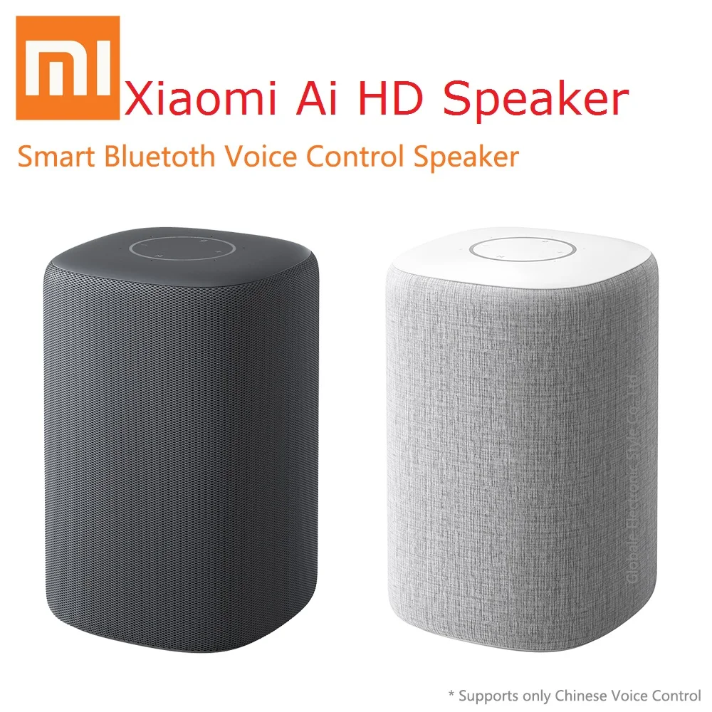Original Xiaomi Xiaoai HD Bluetooth Smart Speaker AI Bass Subwoofer Music Player Set in Xiao Ai APP Interaction Voice Speaker
Original Xiaomi Xiaoai HD Bluetooth Smart Speaker AI Bass Subwoofer Music Player Set in Xiao Ai APP Interaction Voice Speaker